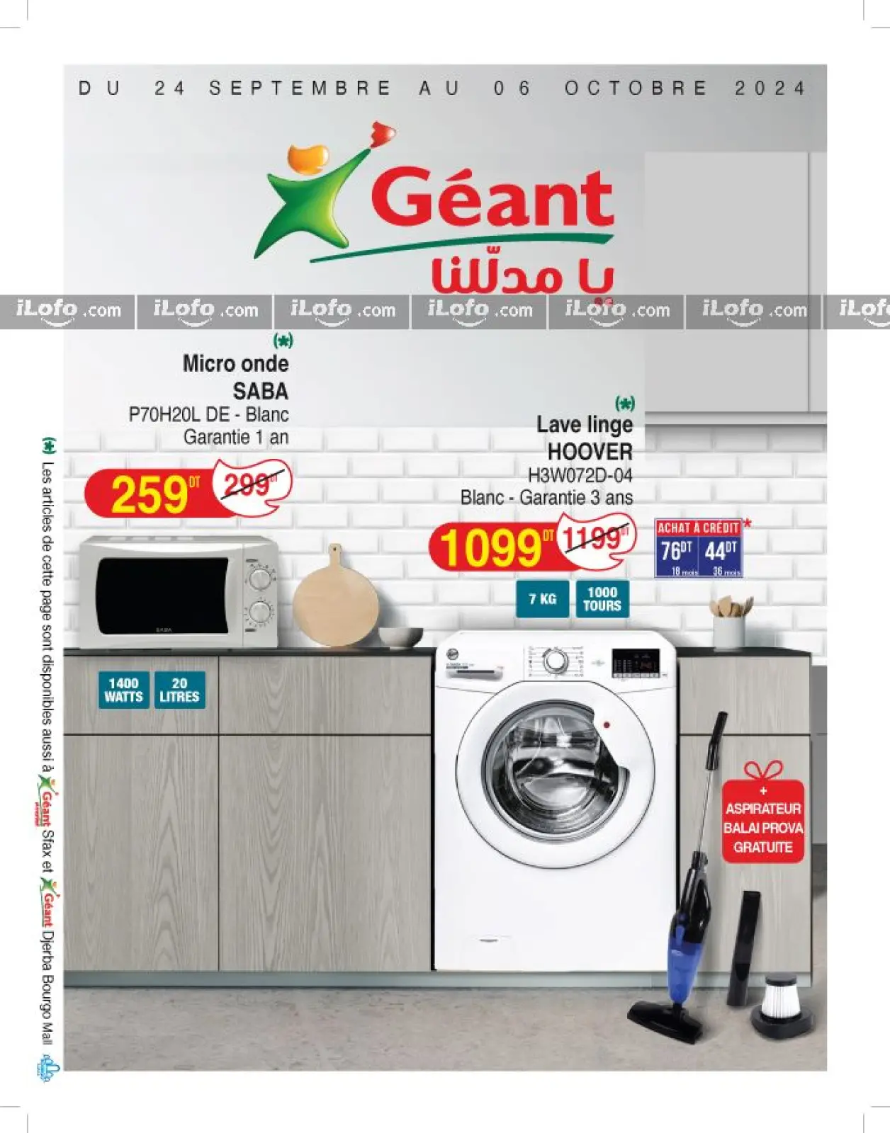 Page 1 dans Nouveau catalogue d'offres chez Geant Tunisie