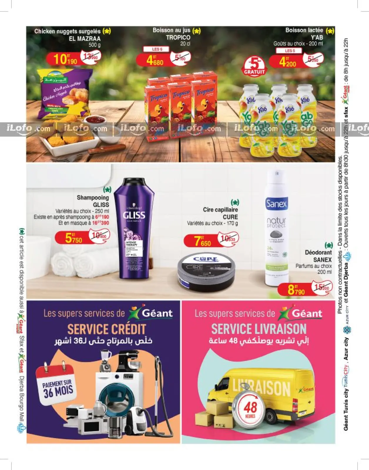 Page 24 dans Nouveau catalogue d'offres chez Geant Tunisie