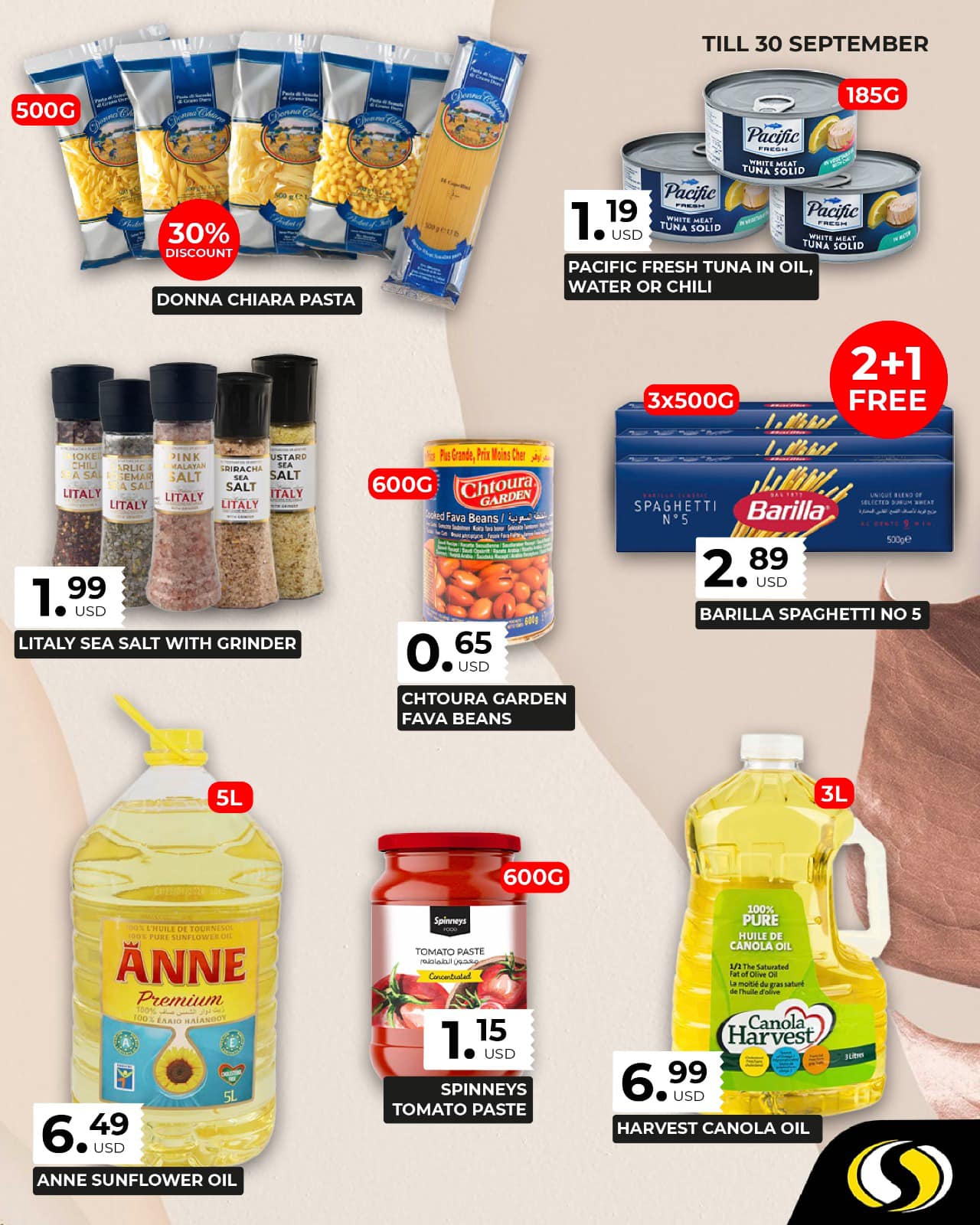 عروض سبينيس لبنان من 19 حتى 30 سبتمبر 2024 عروض البقالة