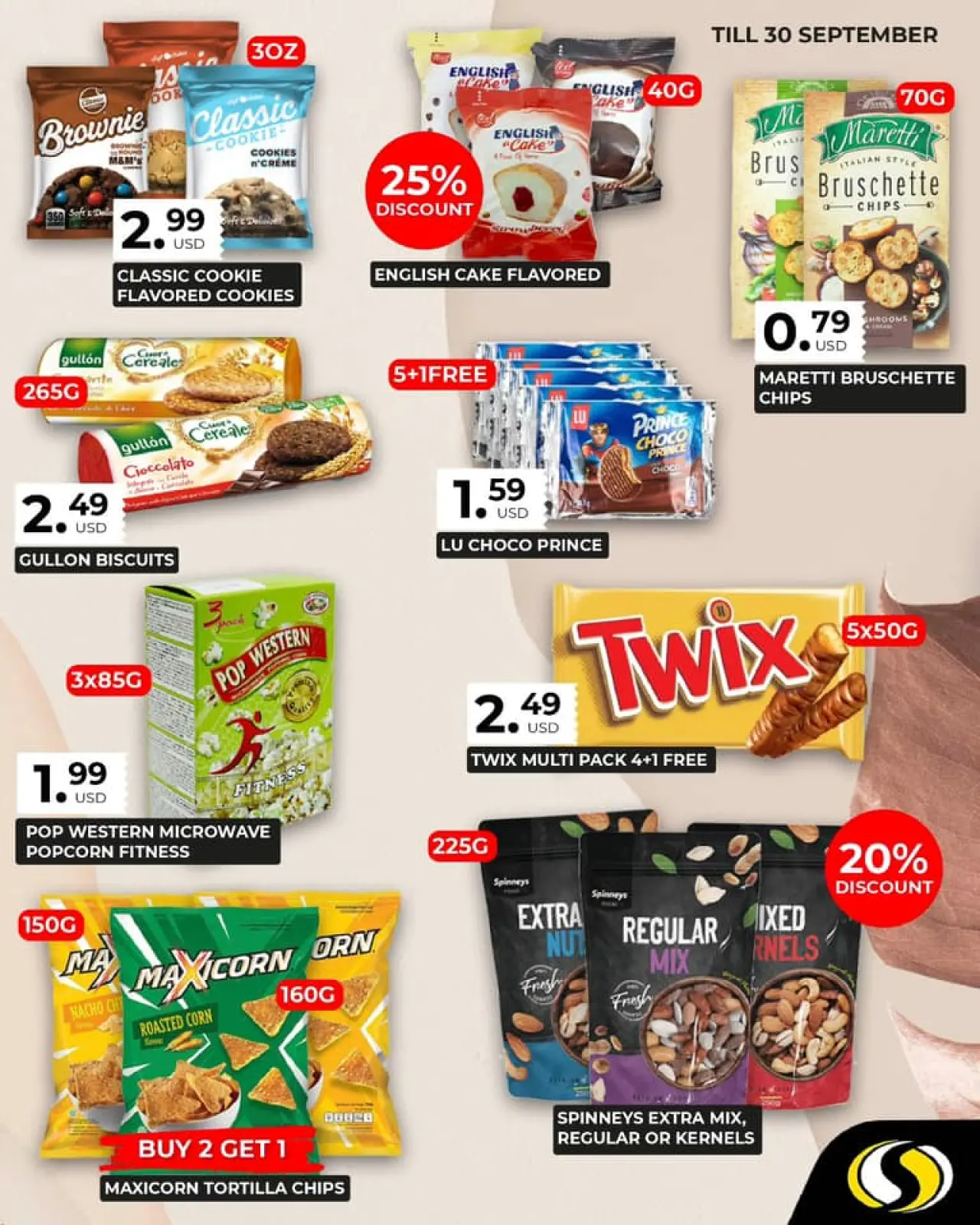 صفحة 7 ضمن عروض البقالة في سبينيس لبنان