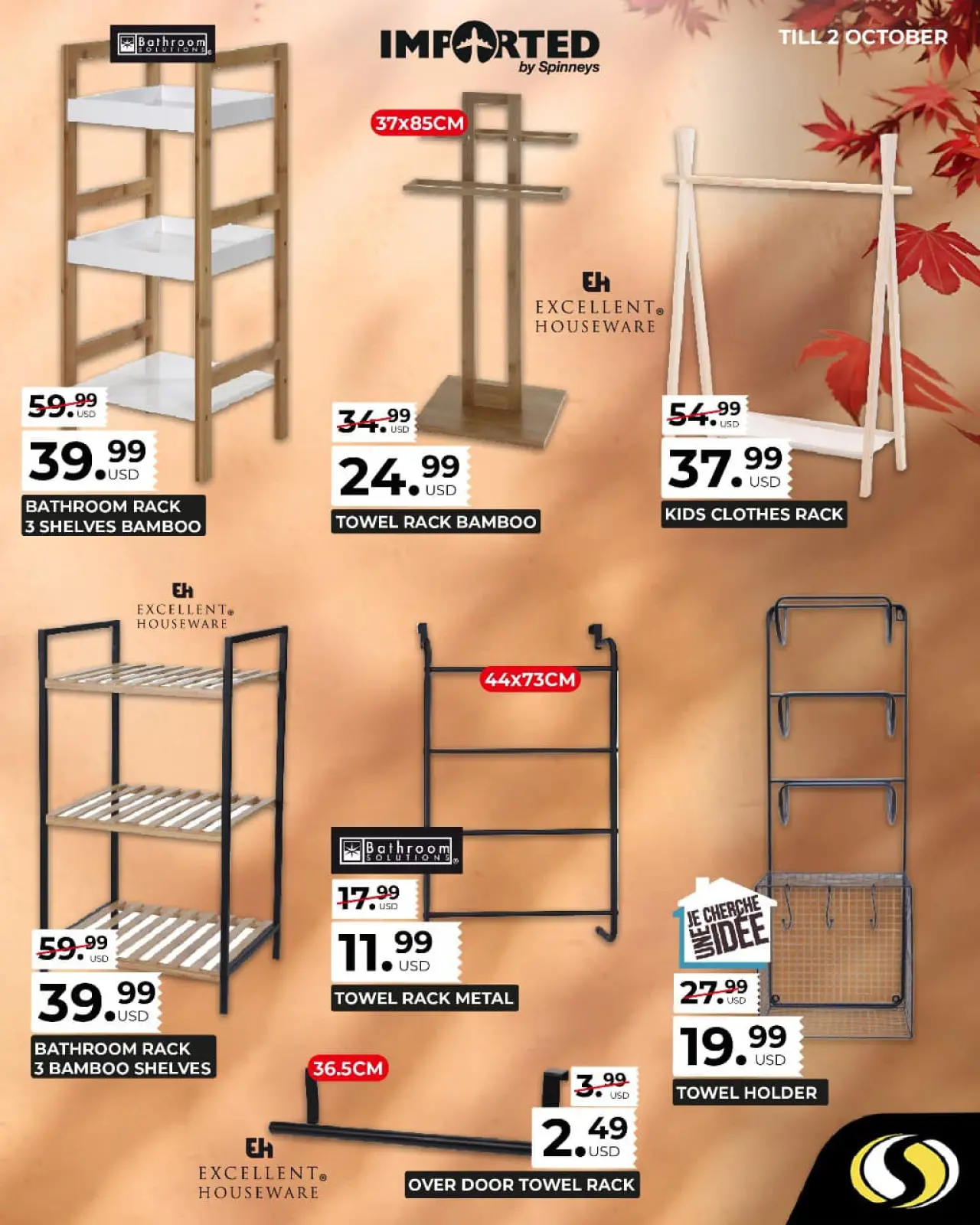 Page 10 in Summer Deals at Spinneys Lebanon
