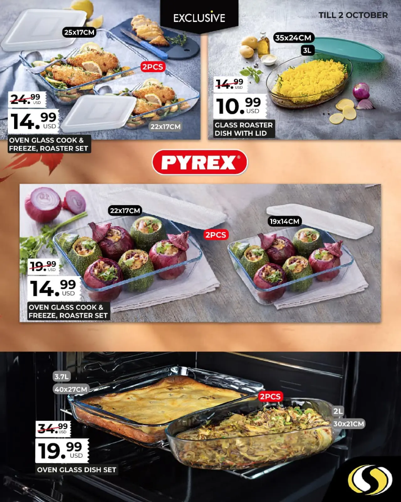 Page 14 in Summer Deals at Spinneys Lebanon