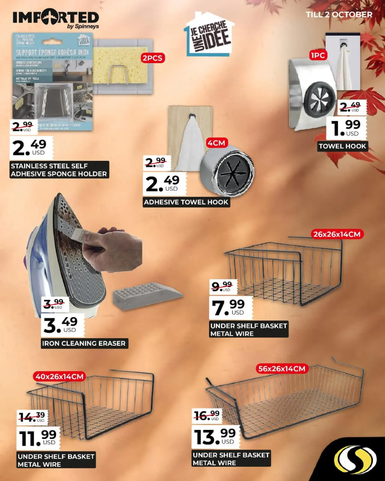 Page 8 in Summer Deals at Spinneys Lebanon