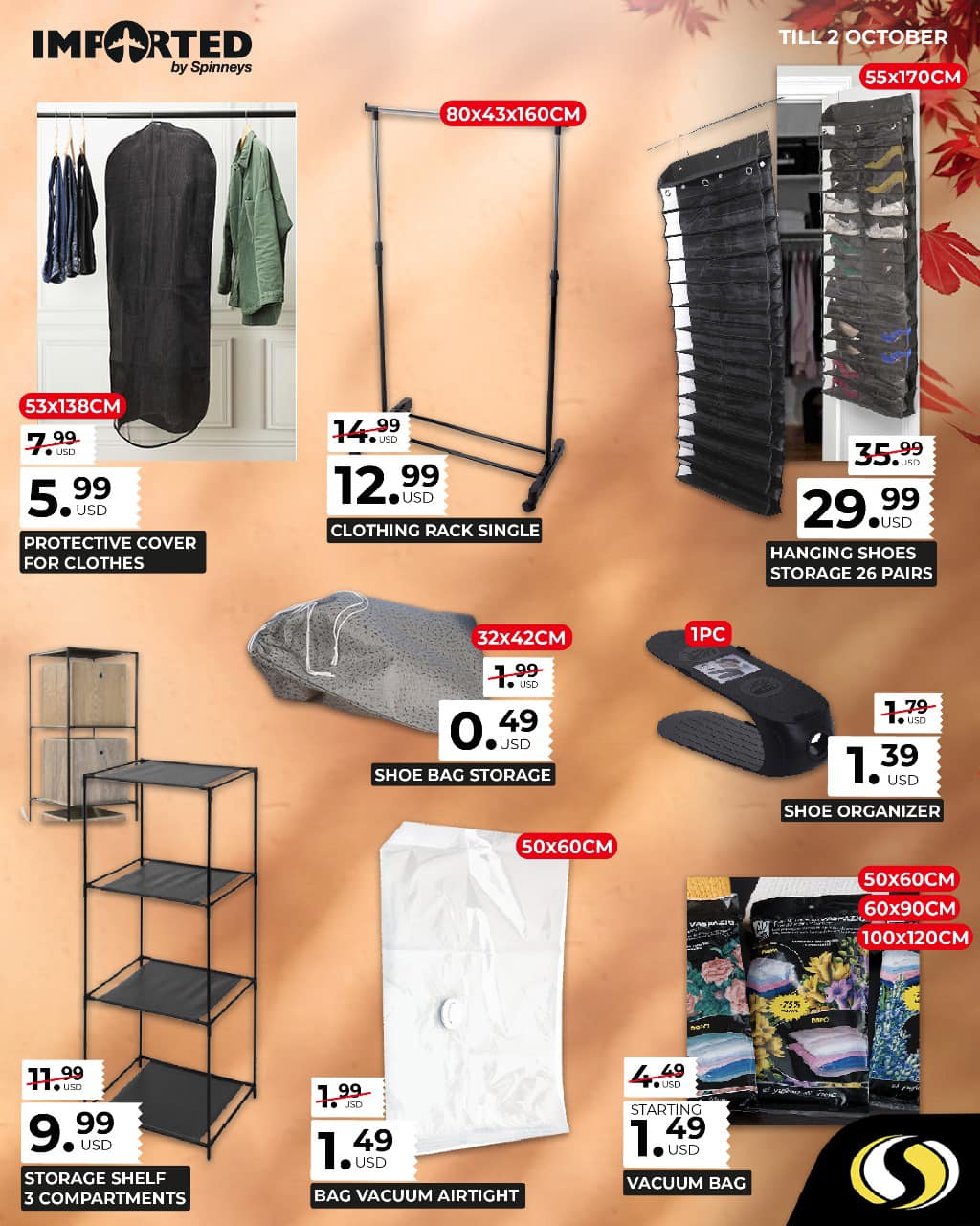 عروض سبينيس لبنان من 19 سبتمبر حتى 2 أكتوبر 2024 عروض الصيف