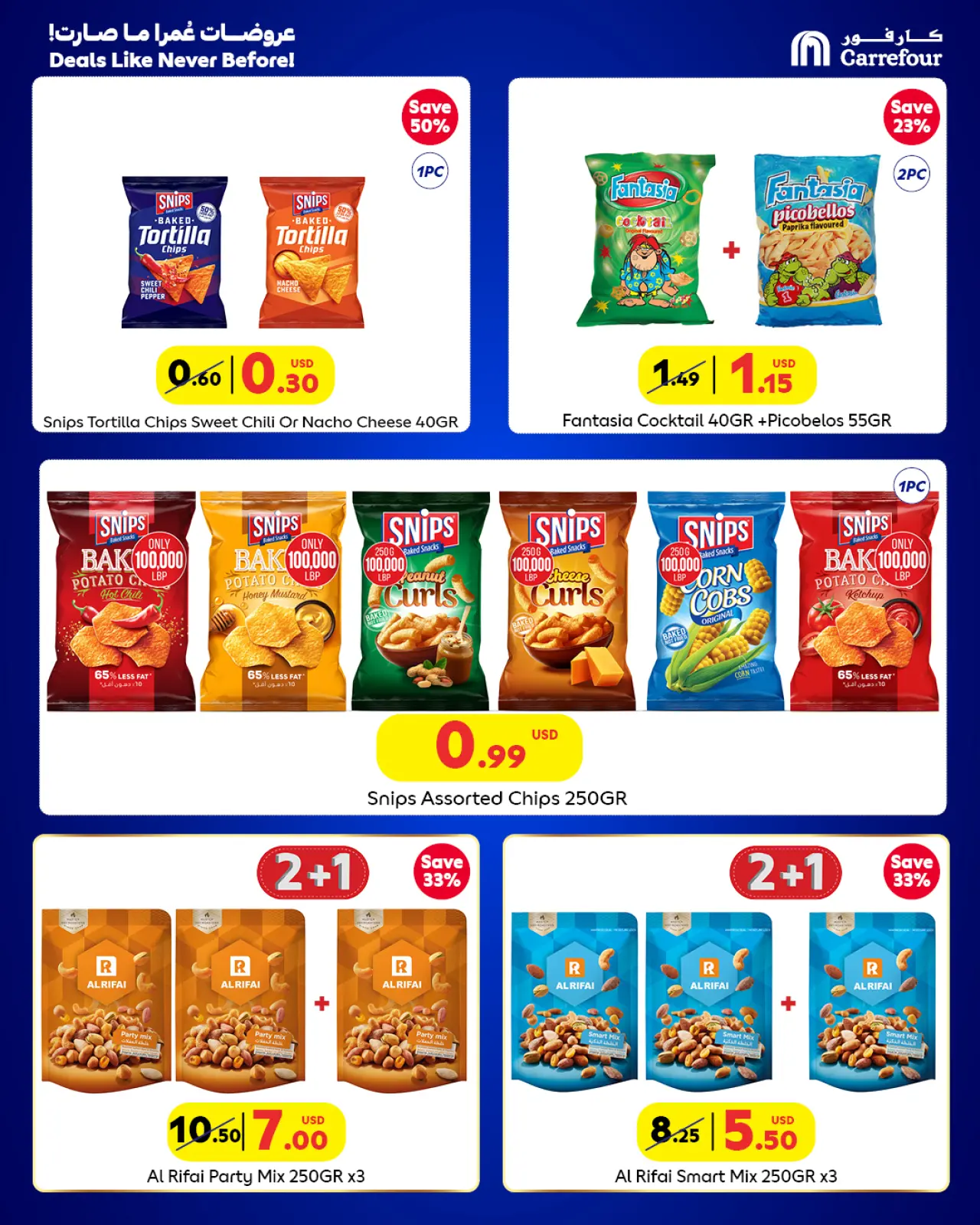 Page 16 in Deals Like Never Before at Carrefour Lebanon