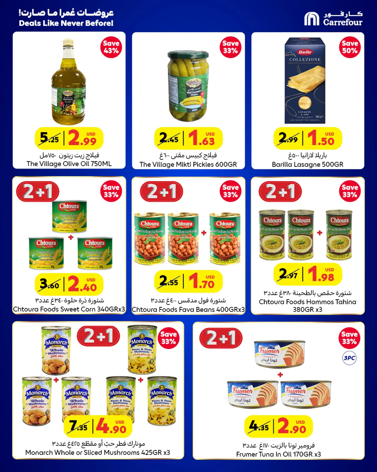 Page 9 in Deals Like Never Before at Carrefour Lebanon