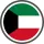 الكويت