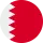 البحرين
