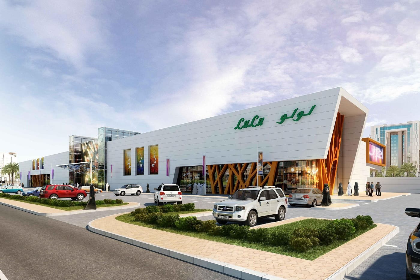 Lulu plans to meet investors, offer 25% of its shares in Abu Dhabi