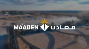 "معادن" السعودية تحقق أرباحاً بقيمة 917 مليون ريال في الربع الثالث