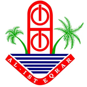 الإستقرار عمان