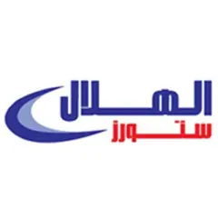 الهلال ستورز
