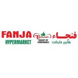 Fanja Hypermarket Oman