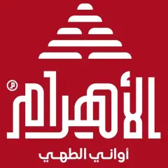 أواني الأهرام