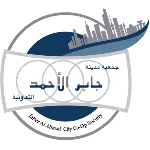 jaber al ahmad co-op Kuwait