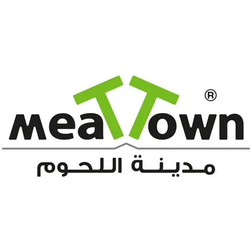 مدينة اللحوم