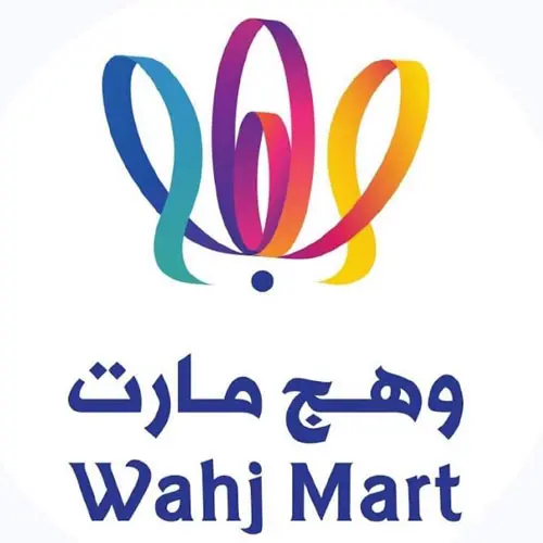 Wahj Mart