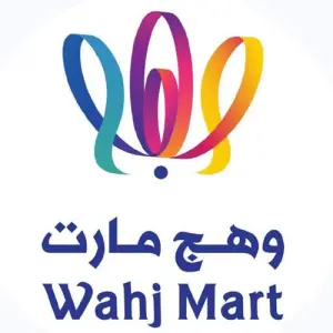 وهج مارت السعودية