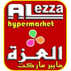Al-Ezza Hypermarket Oman