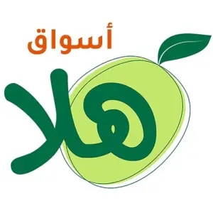 Hala Markets Saudi Arabia