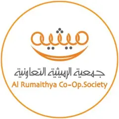 AL Rumaithya co-op