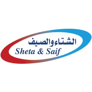 Sheta & Saif Saudi Arabia