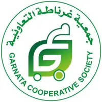 Coopérative Garnata