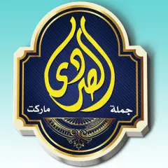 الصردى جملة ماركت