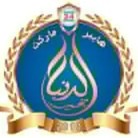 الدنيا بخير هايبر ماركت