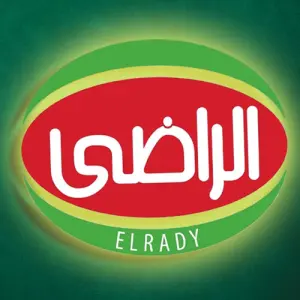 Mercado Al Radi Egipto