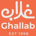 Ghallab Markets