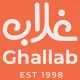 Ghallab Markets