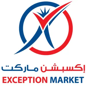 Mercado de excepción Egipto