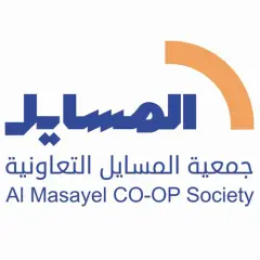 Al Masayel co-op
