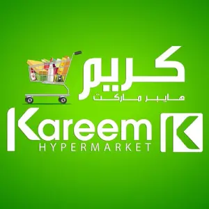 كريم هايبر ماركت الأردن