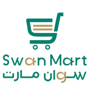 Swan Mart Egipto
