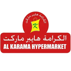 Al Karama Hypermarket Oman