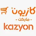 كازيون ماركت