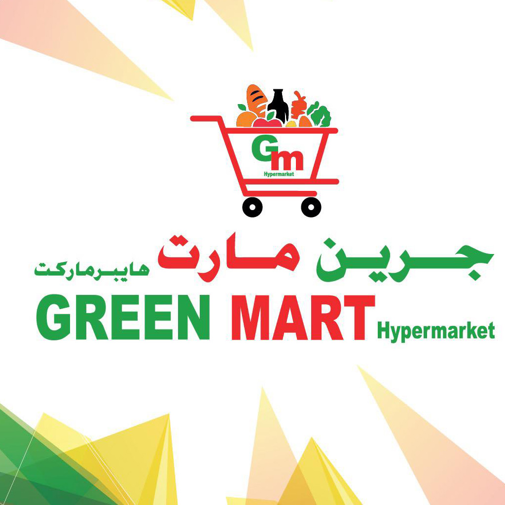 Green Mart Hypermarket