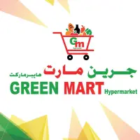 جرين مارت هايبر ماركت