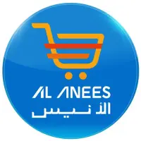 Société Al Anis