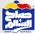 Store logo