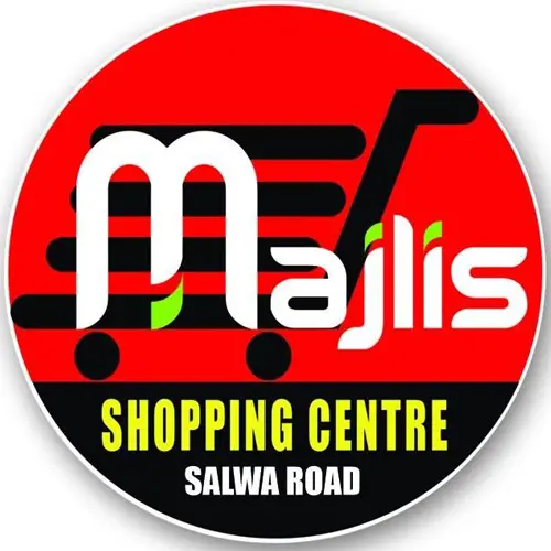 Centro comercial Majlis