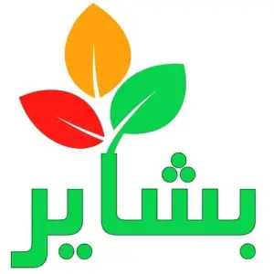 Hipermercado Bashaer Egipto