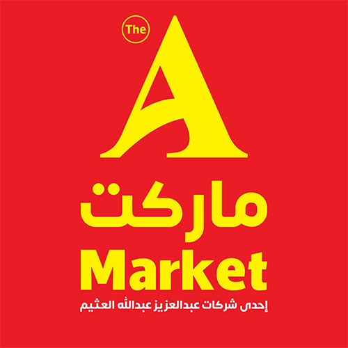 The A Markets