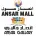 Ansar Mall & Gallery