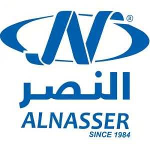 Al Nasser Koweït