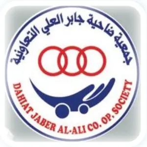 Jaber alali co-op Kuwait