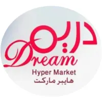 دريم ماركت