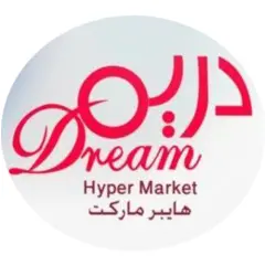 دريم ماركت